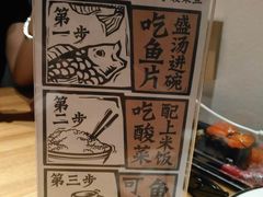 -太二酸菜鱼(福州泰禾店)