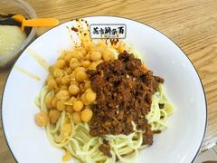 -花市豌杂面(民生路店)