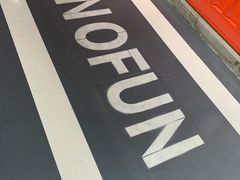 -LUNEURS月乐诗·法式冰淇淋(环贸店)