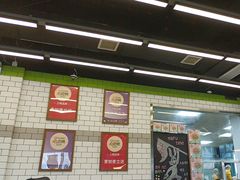 -MT麦如麦立送(五矿live店)
