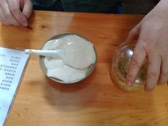 -袁家豆腐