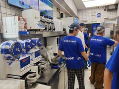 -煲珠公·老红糖珍珠奶茶(长宁龙之梦店)