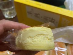 -好利来(东四店)