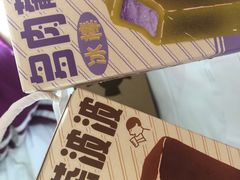 -喜茶(南昌王府井店)