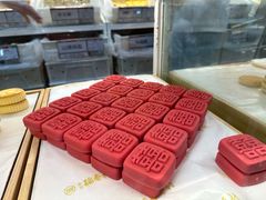 -北京稻香村(第三店)