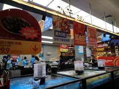 -盒马鲜生(宝地店)