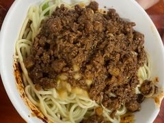 -朱儿面庄(洋河三路店)