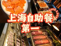 -東盛炭烤自助料理(浦东文峰广场店)