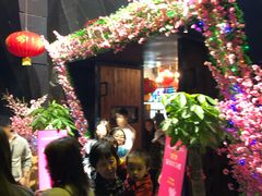 -79号渔船海鲜饭店(华强北店)