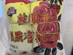 -芦庄子桂顺斋(和平路总店)