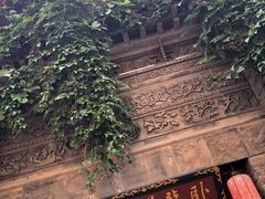 -卧龙堡客栈·中餐厅(古北水镇店)