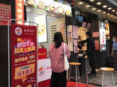 -1点点(清湖地铁店)
