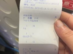 -仰望包角布