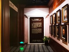 -土山湾博物馆