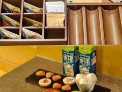 -杭州城中香格里拉大酒店