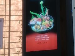 -匠和风精致料理(宁德万达店)