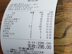 -广东道至正餐厅(区庄店)
