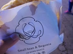 牛肉咔饼-小豆海棠(嘉兴路店)