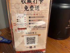 -四灶儿·2005地道杭帮菜(杭州鼓楼1店)