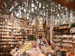 -猫的天空之城概念书店(苏州平江店)