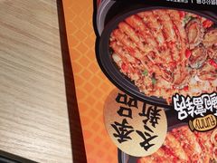-领蟹祥记·香辣蟹·特色小海鲜(奥体天虹店)