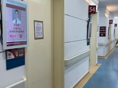 -复旦大学附属华山医院(浦东院区)