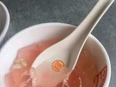 -探鱼·鲜青椒爽麻烤鱼(天河优托邦店)