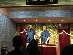 -青曲社相声(易俗街区店)