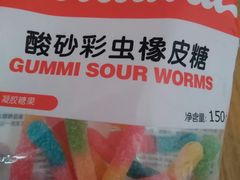 -果蔬好生活超市(乐堤港店)