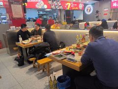 -古彭7只羊·招牌白串·碳锅羊肉旗舰店