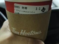 加享枫味玛奇朵-Tims天好咖啡(河西万象城店)