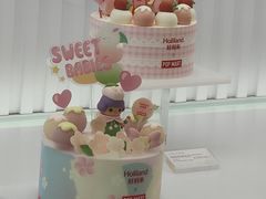 -好利来(靖江路店)