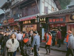 门面-胖娃古镇鸡杂(磁器口总店)