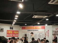 -辣螃铠盆盆蟹大排档(总店)
