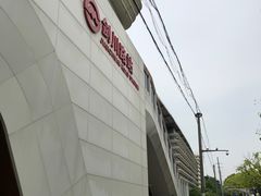 -剑川路(地铁站)