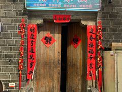 -文和友老长沙龙虾馆(化龙池店)