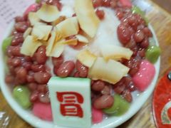 -冒椒火辣(奎星楼街店)