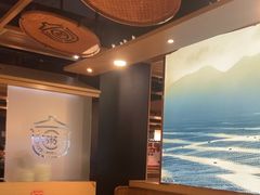-如轩·海鲜砂锅粥·潮汕菜(海珠店)