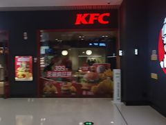 -肯德基(保定嘉德万达店)