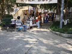 -东信·和创园