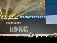 -上海宝华万豪酒店