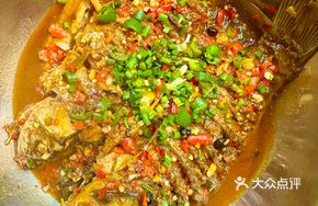 Signature Braised Wild Crucian Carp