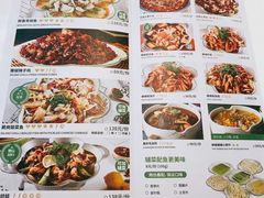 -撒椒·四川江湖菜(大族广场店)