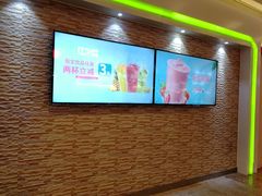 -鲜果时间(南开大悦城店)