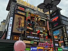 -黄兴南路步行商业街