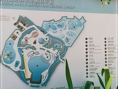 -亚马逊丛林水乐园