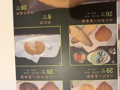 菜单-禾绿回转寿司(苏宁广场店)