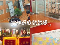 -金吉列留学·语培·小语种·国际课程(江西分公司)