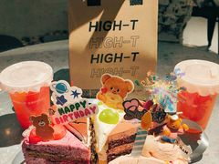 -HIGH-T