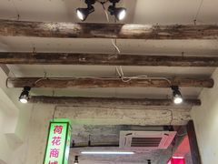 -四小区火锅·巷子里的重庆火锅(花照壁店)